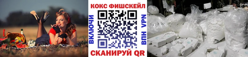 Где купить наркотики Игарка COCAIN  Мефедрон  ОМГ ОМГ ссылки  Марихуана  A PVP 