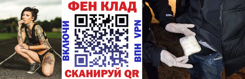 АМФЕТАМИН Premium Игарка