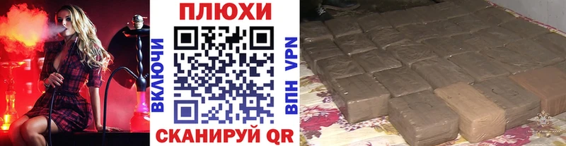 ГАШИШ 40% ТГК  наркошоп  Игарка 