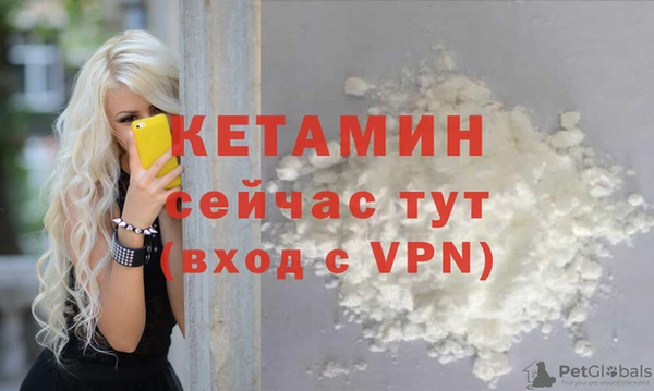 кокаин колумбия Аркадак