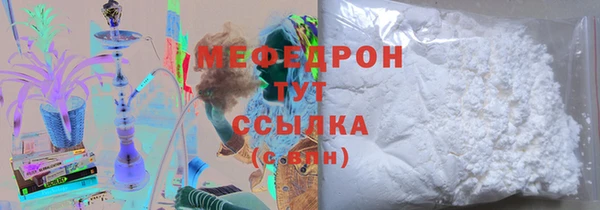 дурь Арсеньев