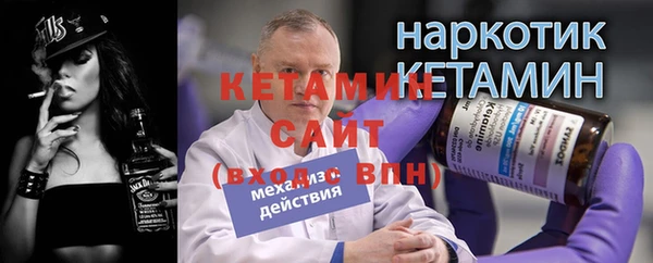 дурь Арсеньев