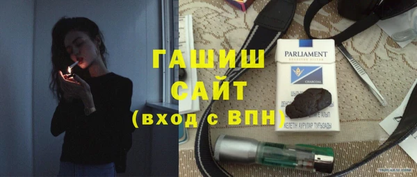 кокаин колумбия Аркадак