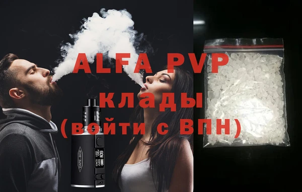 дурь Арсеньев