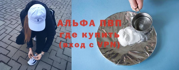 дурь Арсеньев