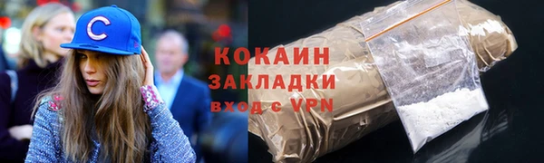 дурь Арсеньев