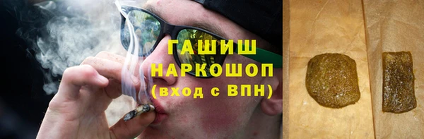 дурь Арсеньев