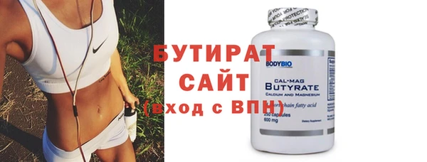 кокаин колумбия Аркадак
