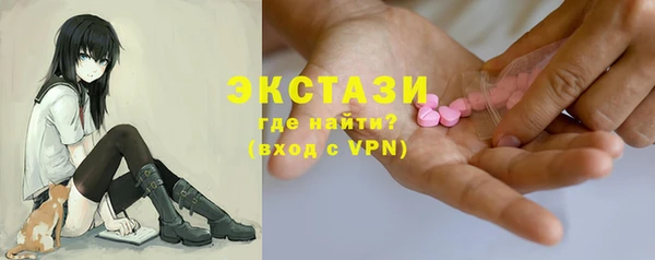 кокаин колумбия Аркадак