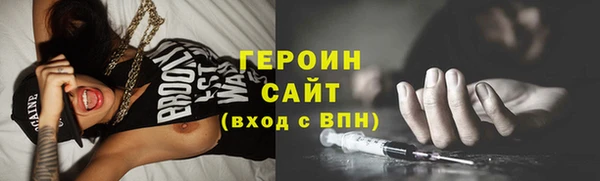 дурь Арсеньев
