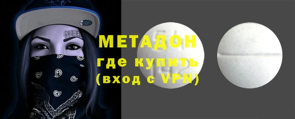 дурь Арсеньев