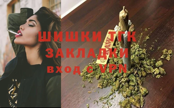 дурь Арсеньев