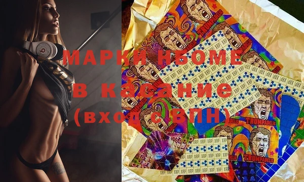 кокаин колумбия Аркадак