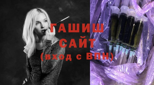 кокаин VHQ Строитель
