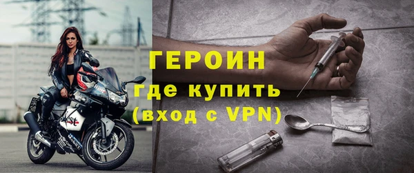 дурь Арсеньев