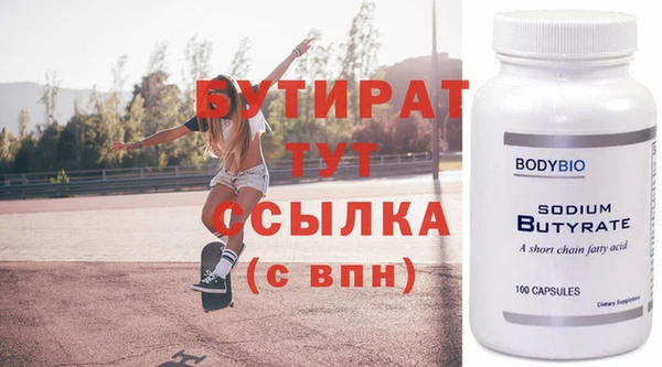 дурь Арсеньев