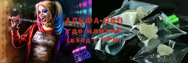 кокаин колумбия Аркадак