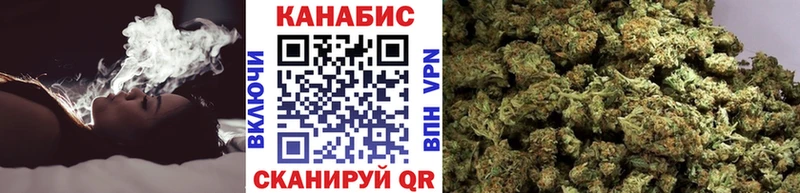 Бошки Шишки Bruce Banner  Игарка 